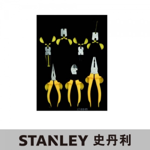 STANLEY/史丹利 工具托-通用钳工具组套（7件） LT-013-23 7件 1套