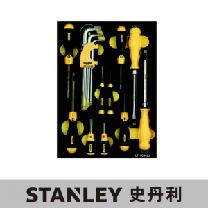 STANLEY/史丹利 工具托-公制紧固工具组套（19件） LT-029-23 19件 1套