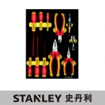 STANLEY/史丹利 工具托-专业级绝缘工具组套（11件） LT-012-23 11件 1套