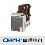 申恒电力/VS1-12系列/侧装式户内高压真空断路器