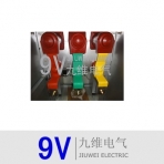 九维电气/MPG-100系列/10KV热缩套管