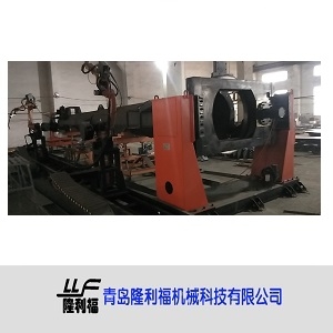 青岛隆利福/LLF13-10T/电力管塔机器人焊接生产线