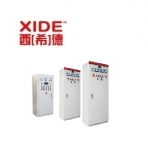 希德电器/XDG型/低压配电柜